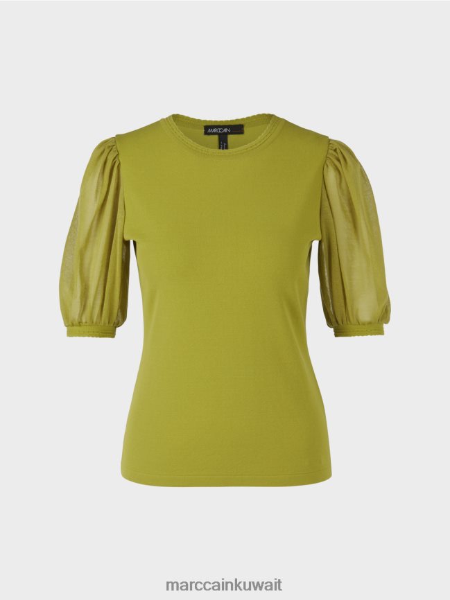 Marc Cain سترة أنثوية 