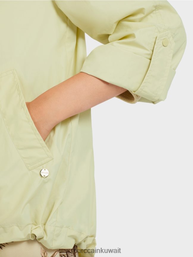 Marc Cain سترة خارجية 