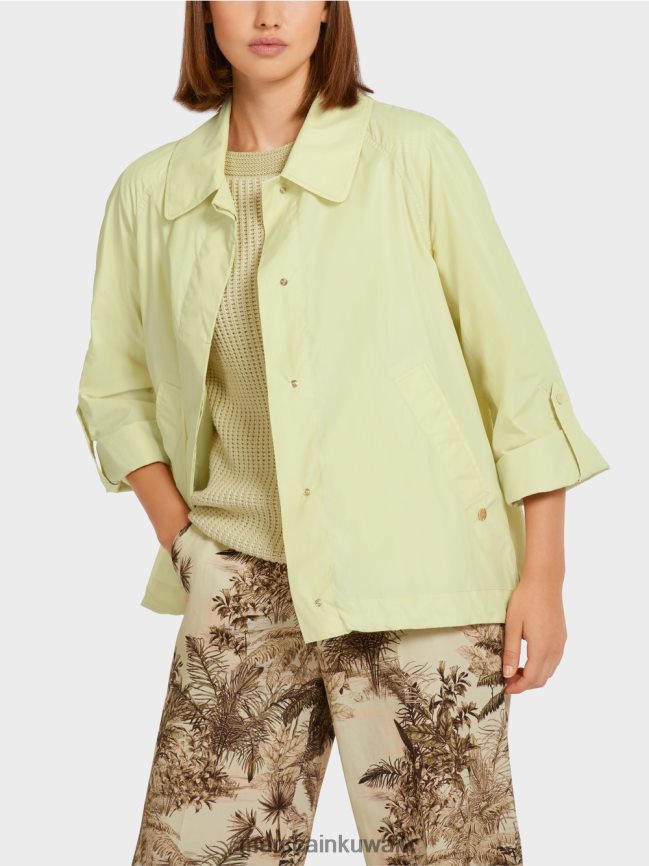 Marc Cain سترة خارجية 