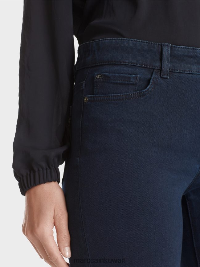 Marc Cain جينز 