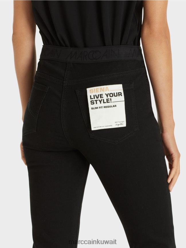 Marc Cain جينز سيينا 