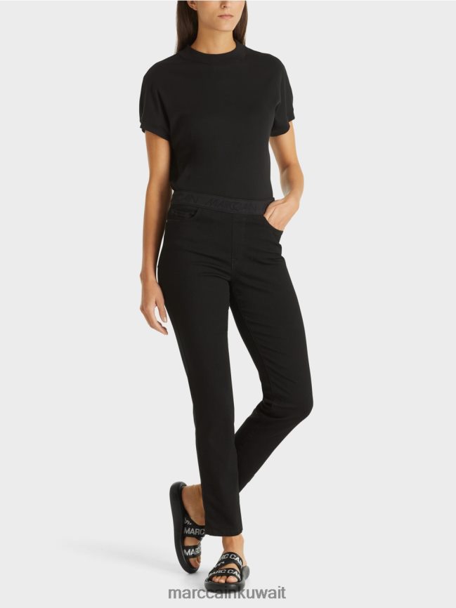 Marc Cain جينز سيينا 