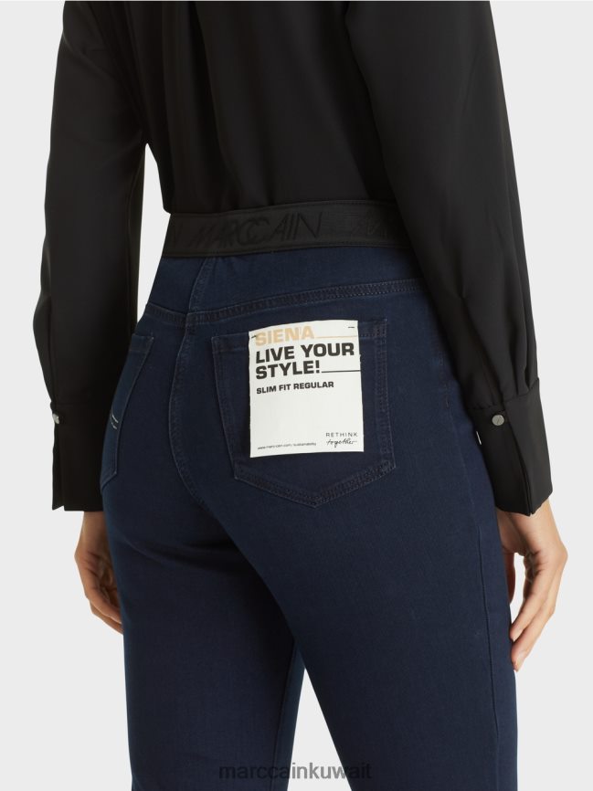 Marc Cain جينز سيينا 