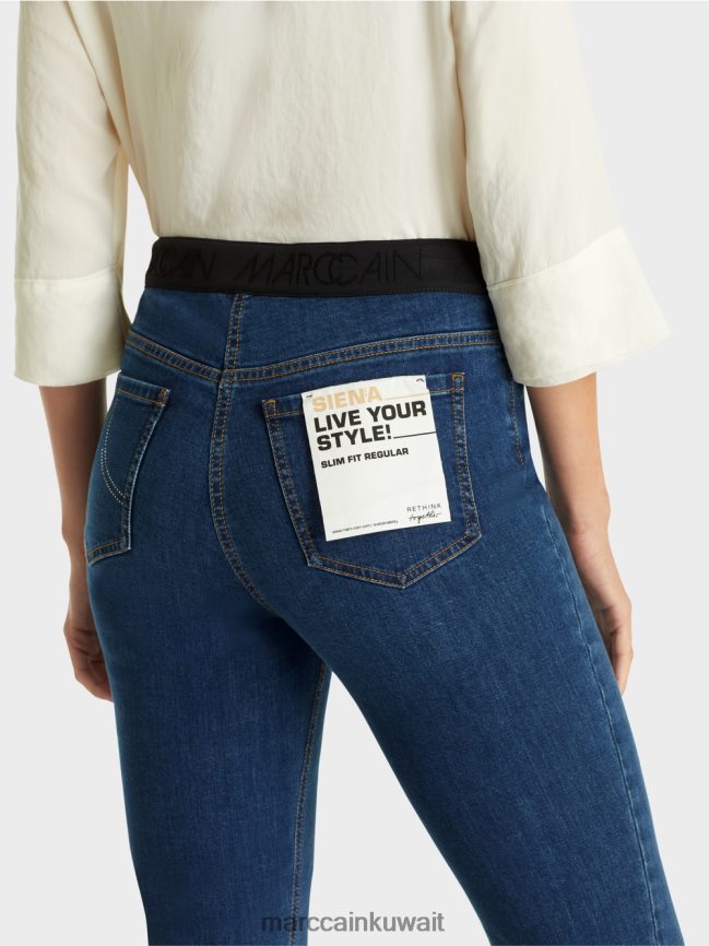 Marc Cain جينز سيينا 