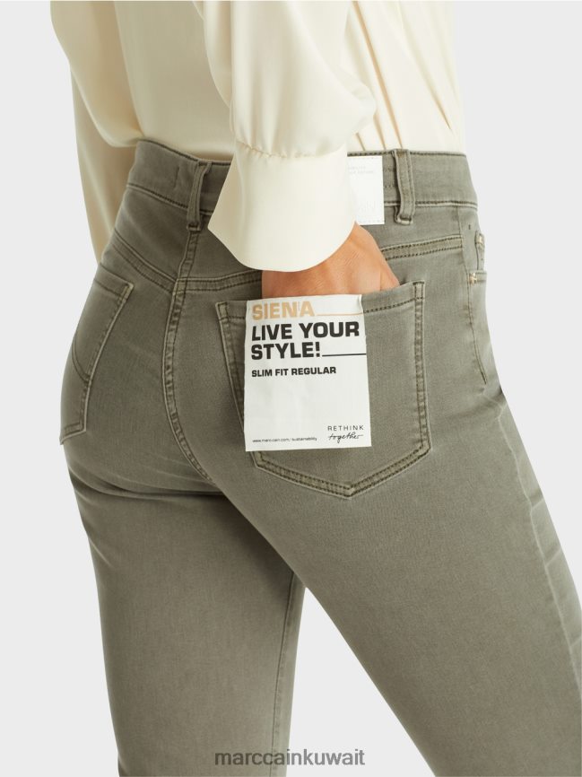 Marc Cain الجينز 