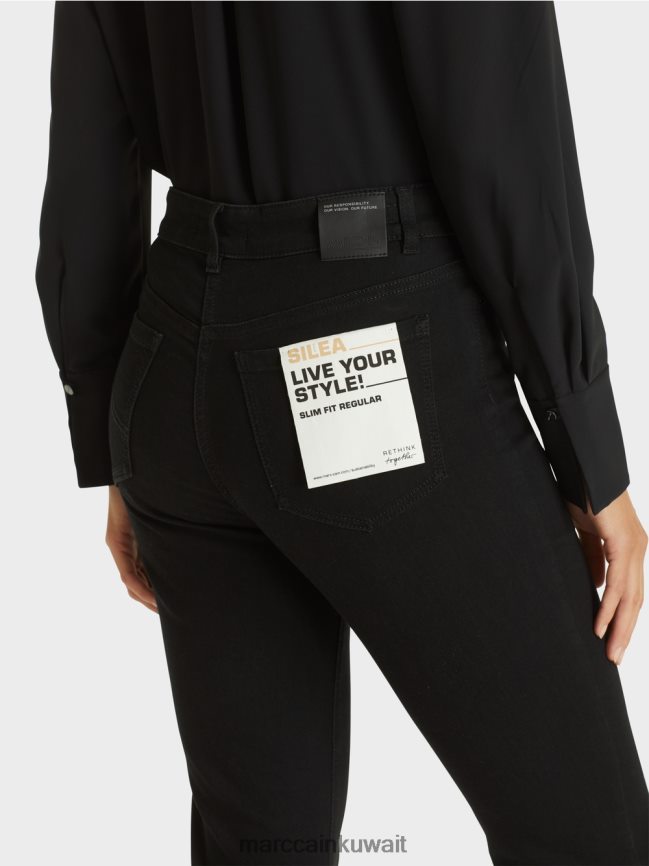 Marc Cain الجينز 