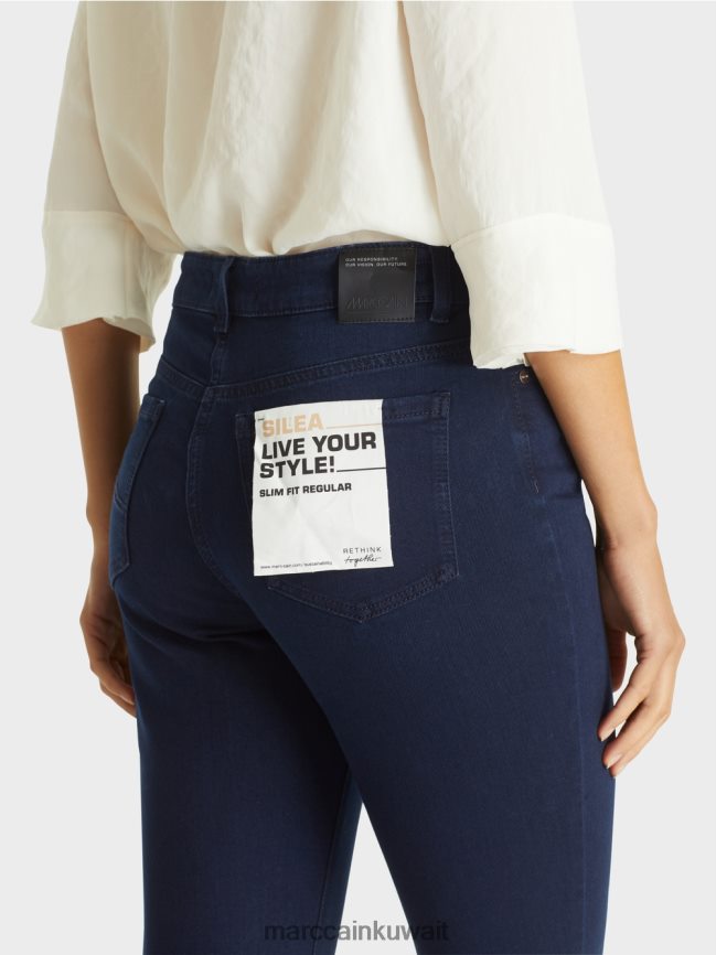 Marc Cain الجينز 